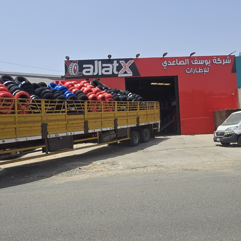 Tire loading at AjlatX branch